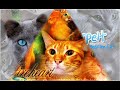 Fireheart\