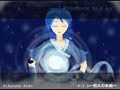 【UTAU】E.F.B~恒久の氷結 ~(Short Ver.) - Kikyuune Aiko