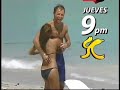 La c�scara - promo - s�bado 16-12-06