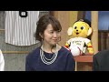 阪神タイガース 開幕まで2週間 下柳の投手分析 先発・中継ぎ・抑え 2016.03.11 下柳剛