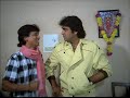 Kasam Dhande Ki
