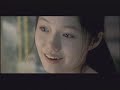 Fly to the Sky - My Angel MV