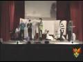 Cercetasi Arad  Sceneta UP 10