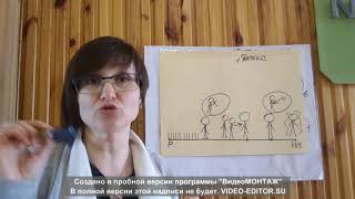 Реабилитация наркозависимых в Нарконон-Киев Реабилитация наркозависимых в Нарконон-Киев