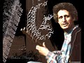 Mohsen Namjoo - Yadegare Khoone Sarv (Dela Didi)