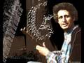 videos de Mohsen Namjoo - Yadegare Khoone Sarv (Dela Didi)