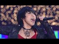Loveholic - maria