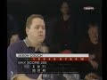 2001 PBA Silicon Valley Open: Mike Aulby vs Jason Couch-1