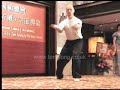 Kau Da Sau - Southern Praying Mantis Kung Fu - Sifu Grant Kau Da Sau - Southern Praying Mantis Kung Fu - Sifu Grant
