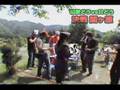 和歌どう vs 日どう 決戦 関ヶ原 #8