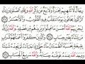 videos de sura 24 An Noor Verses 35-40 Qari Ziyad Patel - Beautiful Calm Recitation