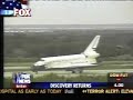 Discovery Landing