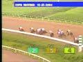 Clasico Navidad 2004 Ligthing Al Boy Clasico Navidad 2004 Ligthing Al Boy