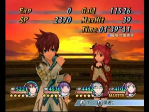 テイルズオブグレイセス ヴェイグイベント