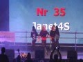 JanetS Europameisterschaft Wien Dance4fans 2007
