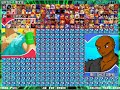 Mugen The 2 new Shoto's Eric (Me) Vs. Mb Shotoman