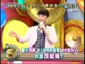 全民最大黨-李宗瑞落幕案之『我們來看昨天的新聞畫面』