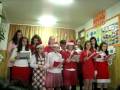 WE WISH YOU A MERRY CHRISTMAS