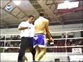 Juanito Garcia Campeón de Europa de Kick Boxing Juanito Garcia Campeón de Europa de Kick Boxing