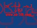 سكس بالصحراء حار وجامد هذا النيك على اصوله