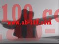 سكس بالصحراء حار وجامد هذا النيك على اصوله