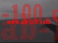 سكس بالصحراء حار وجامد هذا النيك على اصوله