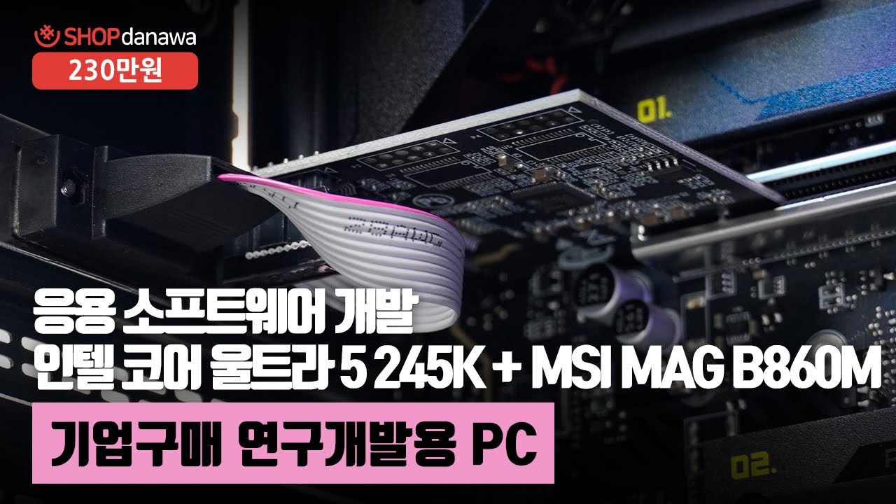 동영상썸네일-1