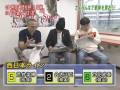 共同通信動画6