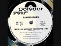 label:polydor (us)
catalog#:pd d 513
format:vinyl, 12