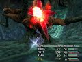 Final Fantasy IX - Plant Brain Final Fantasy IX - Plant Brain