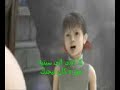 كليب مش هاتنسانى من فيلم سارة سابت موزة اخراج احمد عبدالله