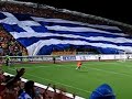 APOEL GREEK FLAG APOEL GREEK FLAG