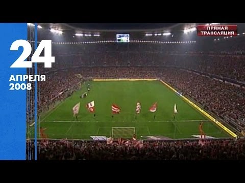 «Зенит-365»: 21 — 27 апреля