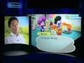 Animal Crossing: City Folk/Wii Speak Reveal