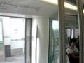 videos de Kaohsiung MRT Red Line R19→R16