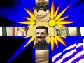 Europe, Greece, Makedonia Xakousti