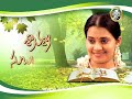 Shravani Subramaniam 23/05/12