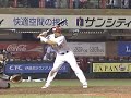 デッドボールに思わず逆立ちしたプロ野球の楽天嶋のサムネイル2