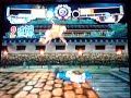 Naruto Gekitou Ninja Taisen 4 1on1 destined battle 1