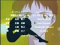 evangelion.html