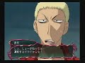 Majin Tantei Nougame Neuro PS2 Game