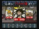 Majin Tantei Nougame Neuro PS2 Game