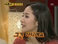 korea tv show yasim park min young korea tv show yasim park min young