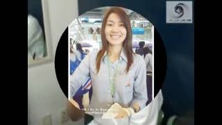 ซึ้งใจ