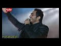 Tamer Hosny - YA BENT EL-EAH( REMIX 2008)
