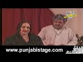 Hawa Ki Beti (Clip 16/16) - Pakistani Punjabi Stage Drama