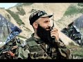 Chechen fighters!