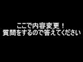 QMAのあるあるorねーよ