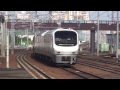 キハ183系洋式気動車5両です...