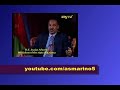 Eritrea: Regional and International Diplomacy (Part 2/2)